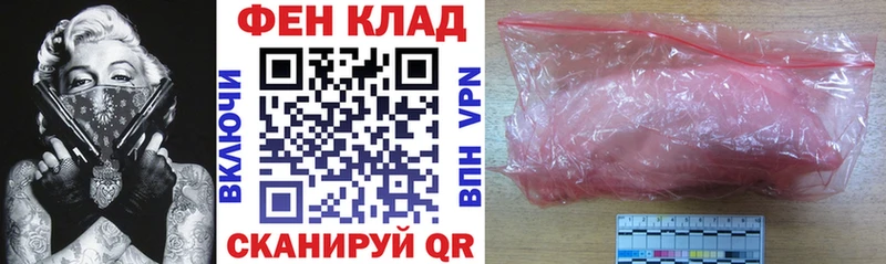 АМФЕТАМИН Premium Асбест