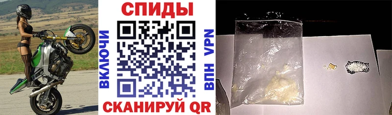 АМФ VHQ Купить Асбест