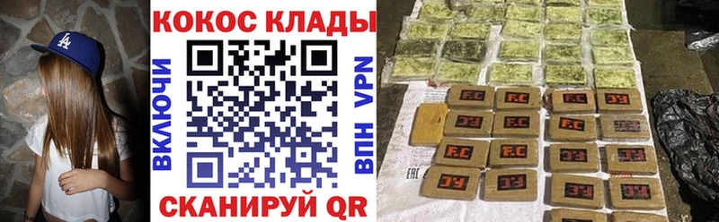 Купить где  Асбест  Cocaine Боливия 