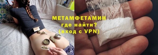 MDMA Лиски