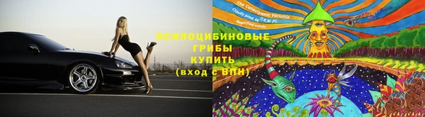 MESCALINE Лихославль