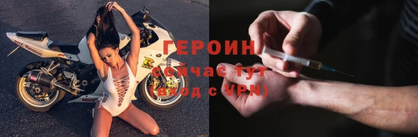 шишки Липки