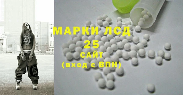 шишки Липки