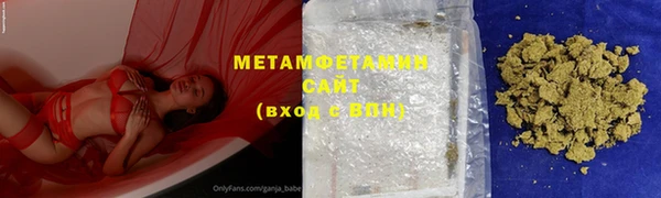 шишки Липки