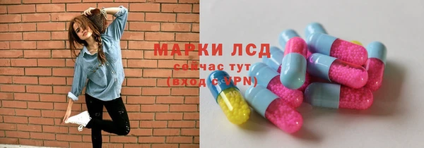 шишки Липки