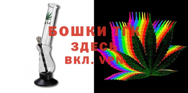 MESCALINE Лихославль