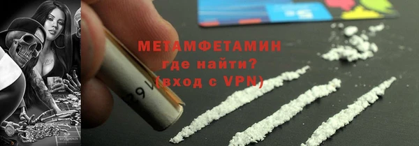 MDMA Лиски