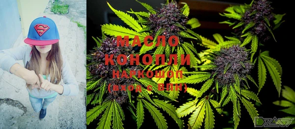 MDMA Лиски