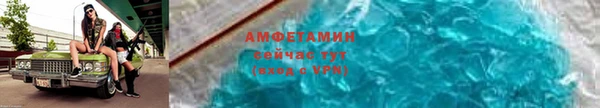 MDMA Лиски