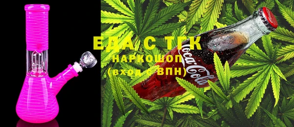 MDMA Лиски