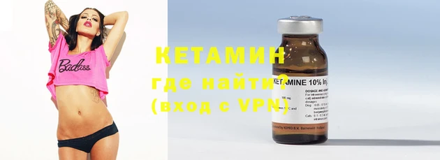 шишки Липки