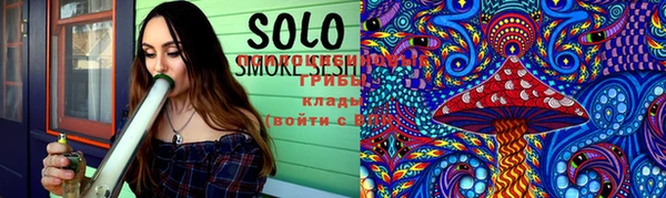 MESCALINE Лихославль