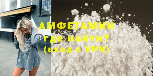 MDMA Лиски