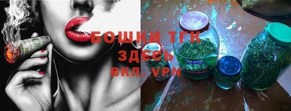 MDMA Лиски
