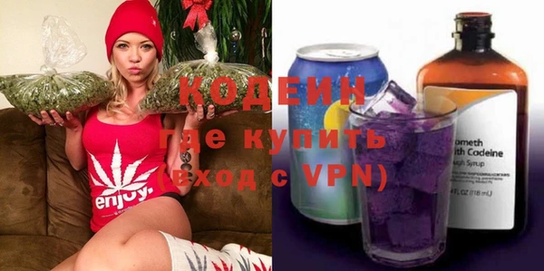шишки Липки