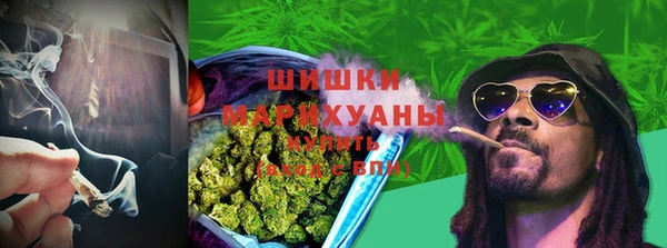 MESCALINE Лихославль