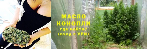 шишки Липки